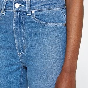NEED supply co cousin fit jeans in isla wash
